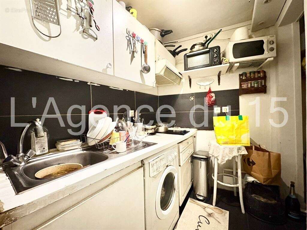 Appartement à PARIS-5E