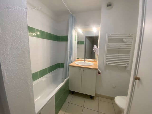 Appartement à ARREAU