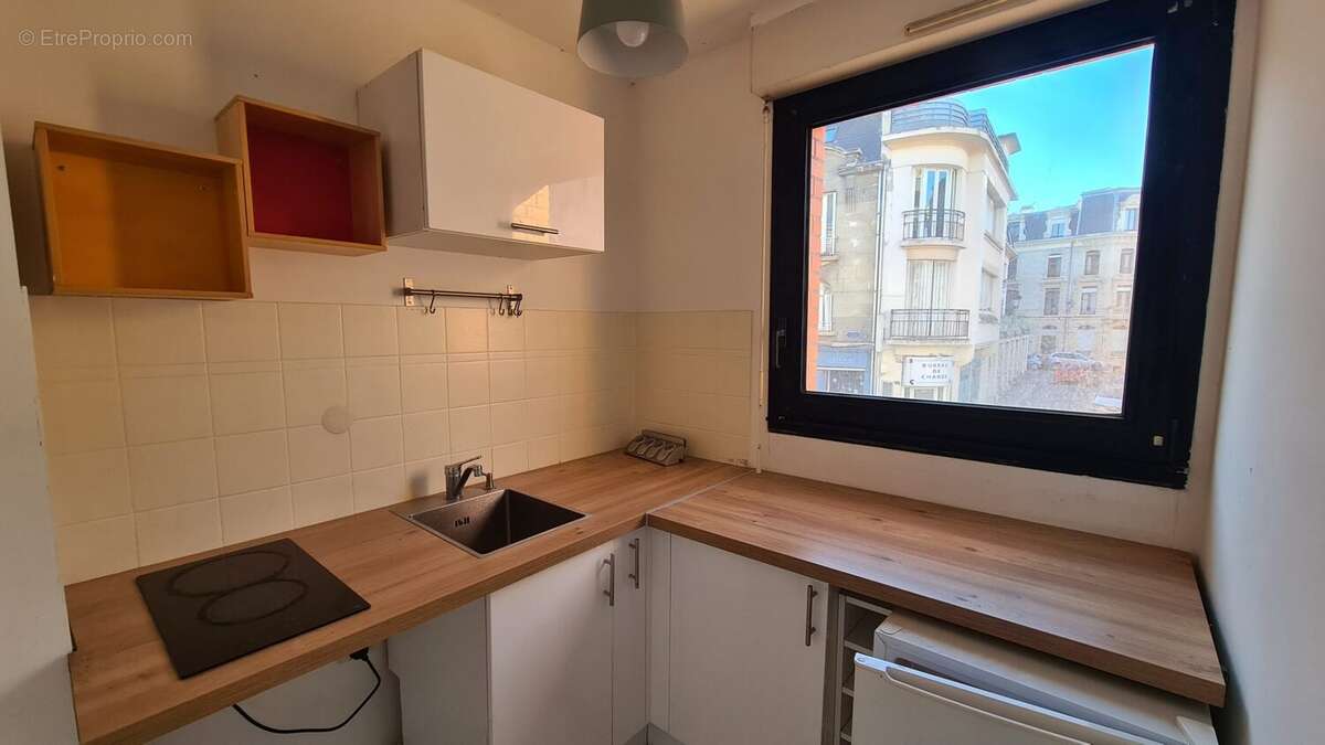 Appartement à REIMS