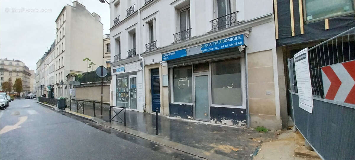 Commerce à PARIS-17E