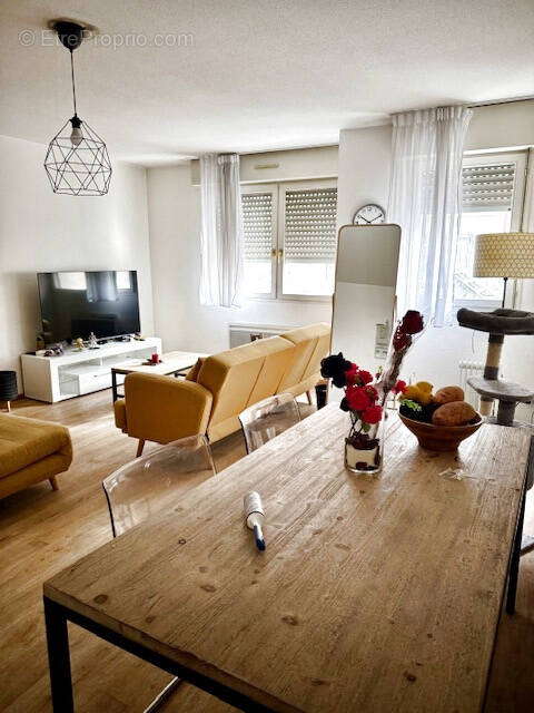 Appartement à MULHOUSE