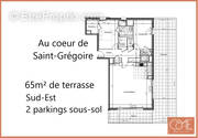 Appartement à SAINT-GREGOIRE