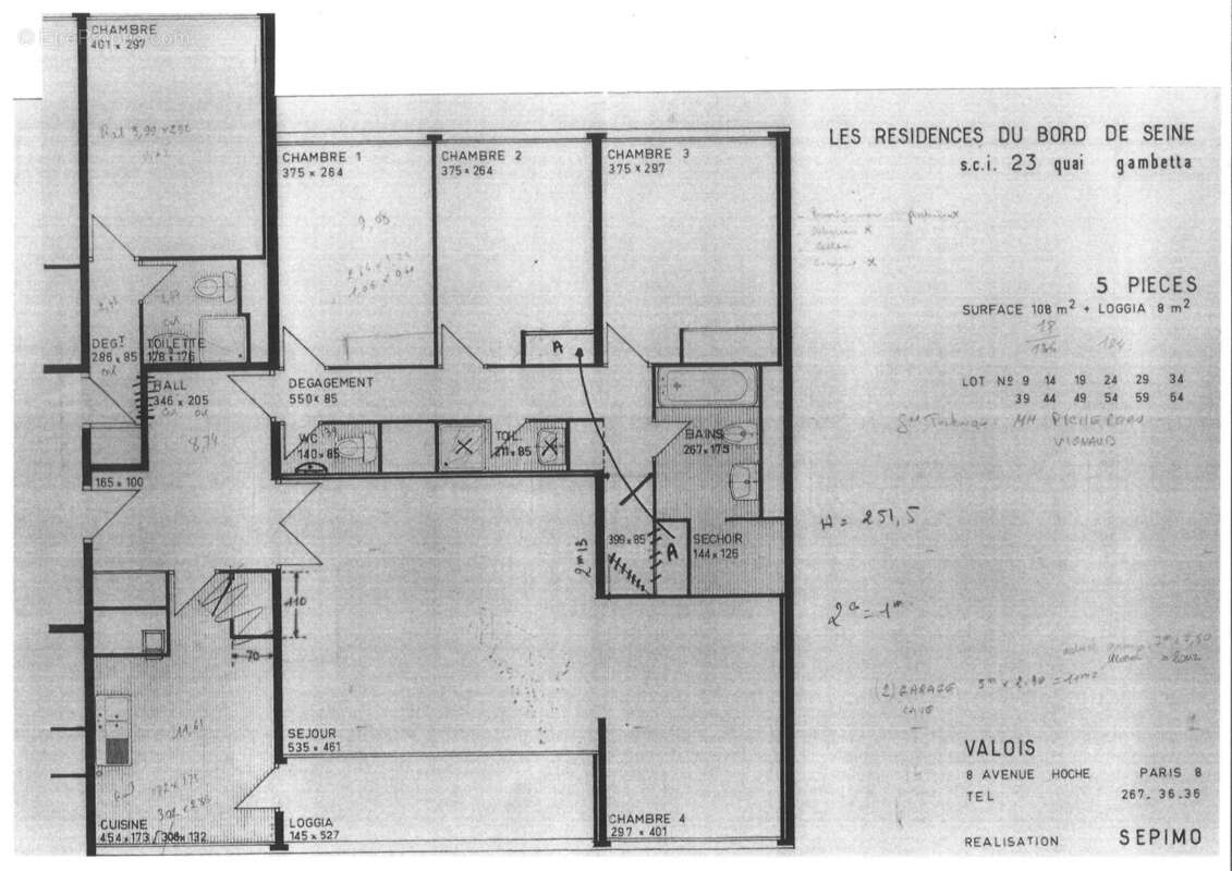 Appartement à JUVISY-SUR-ORGE