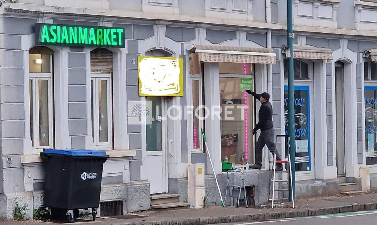 Commerce à SAINT-LOUIS