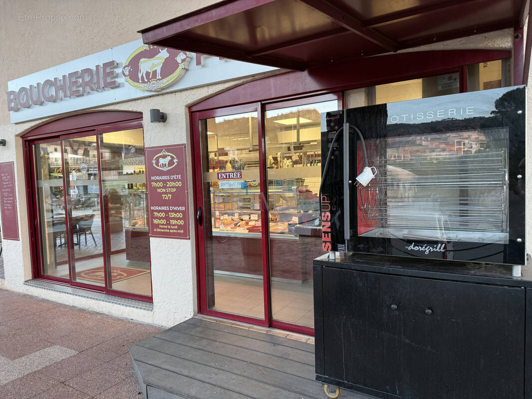 Commerce à LA SEYNE-SUR-MER