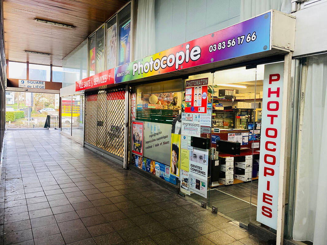 Commerce à VANDOEUVRE-LES-NANCY