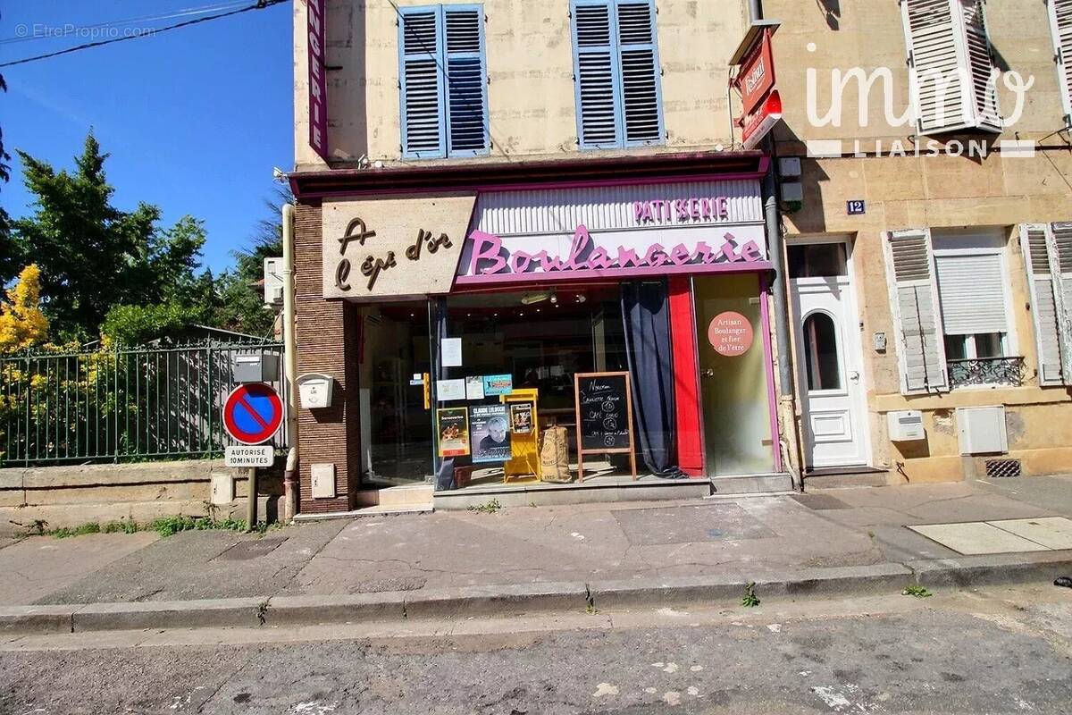 Commerce à BAR-LE-DUC