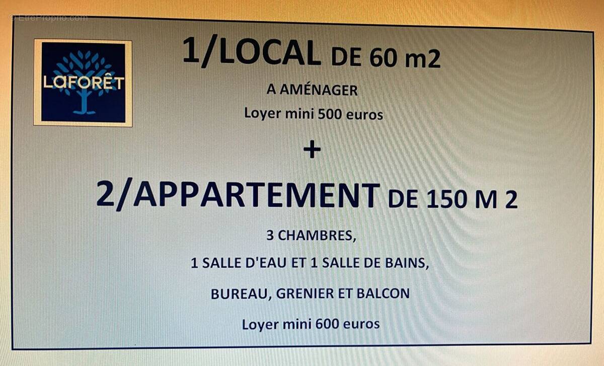 Appartement à MARCILLAC-VALLON