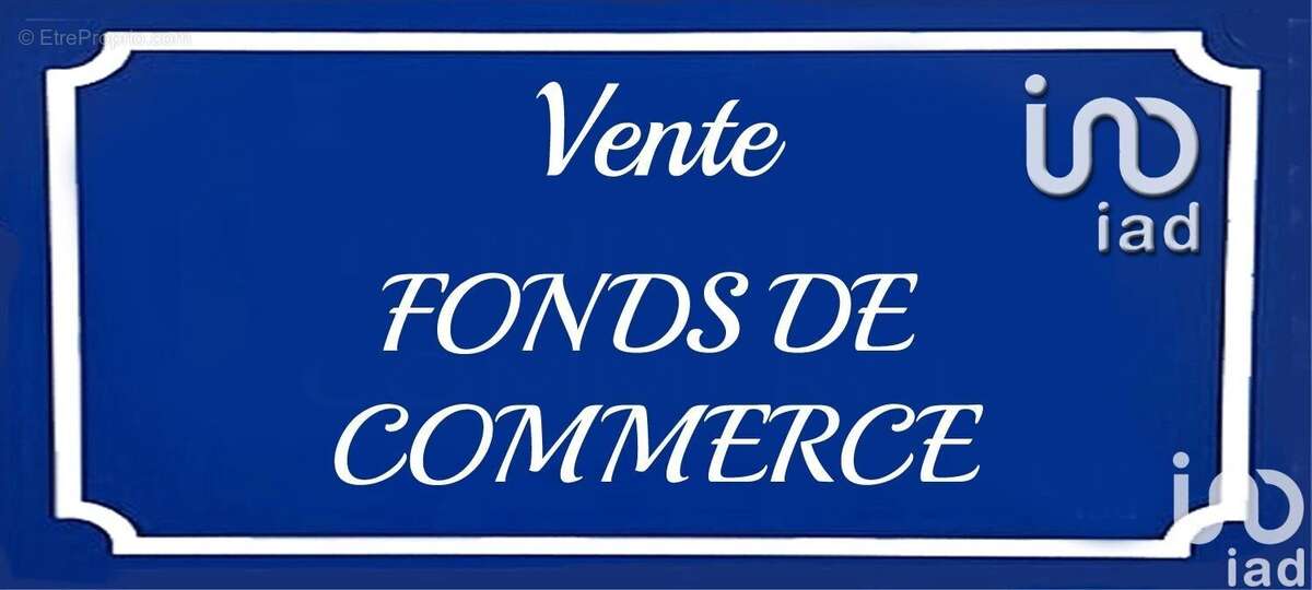 Photo 3 - Commerce à CHANIERS