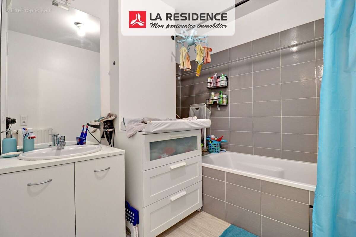 Appartement à CARRIERES-SOUS-POISSY