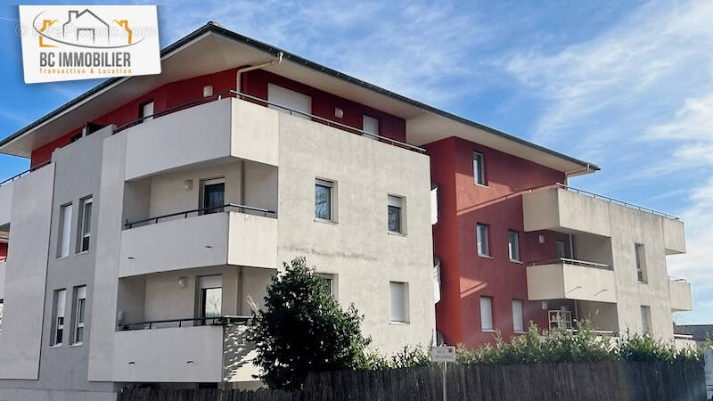 Appartement à PREVESSIN-MOENS