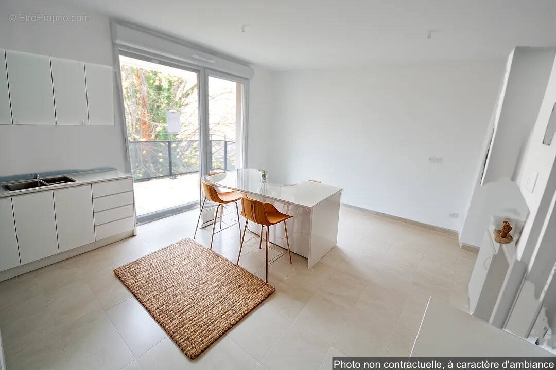 Appartement à VILLEURBANNE