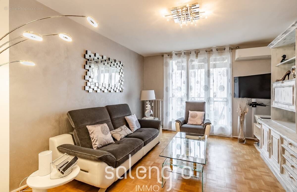 Appartement à VILLEURBANNE