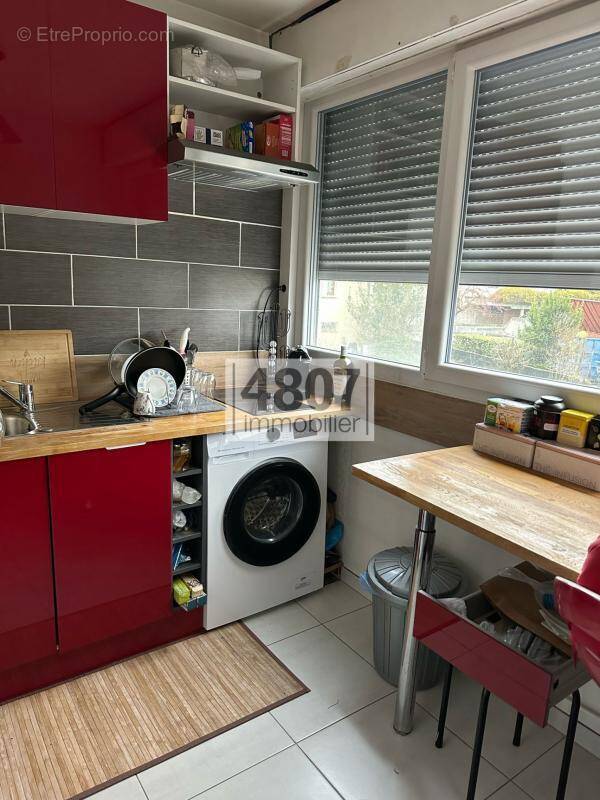 Appartement à ANNEMASSE