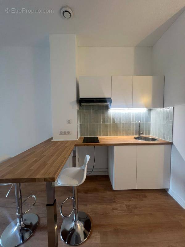 Appartement à VILLEURBANNE